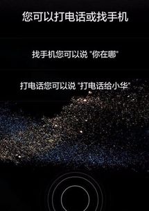 华为手机怎么黑屏拨号 华为手机怎么黑屏拨号