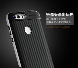 华为手机怎么让wF 华为手机怎么让wF