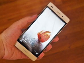 华为手机的卡怎么去 华为手机的卡怎么去