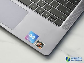 华为手机怎么使用magiclink 华为手机怎么使用magiclink