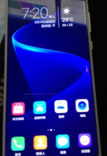 华为手机怎么无线激活