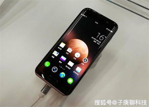 华为手机怎么隐形信息 华为手机怎么隐形信息