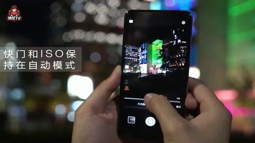华为夜景怎么摄像手机 华为夜景怎么摄像手机