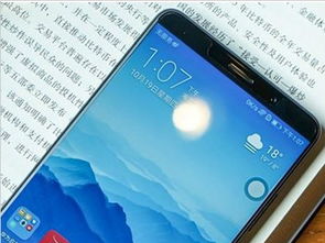 华为出厂手机怎么激活 华为出厂手机怎么激活