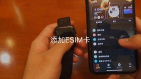 华为手机怎么连接座机 华为手机怎么连接座机