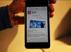 华为手机怎么回到出厂 华为手机怎么回到出厂