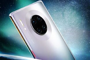 华为手机怎么装7723
