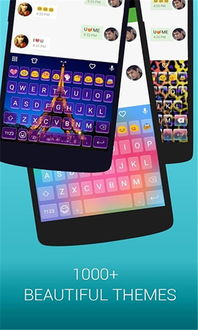 华为手机emoji怎么修改 华为手机emoji怎么修改