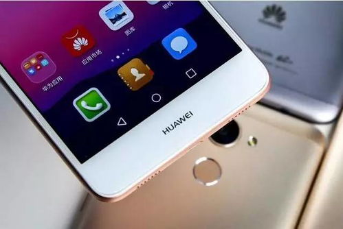 华为手机飞尘怎么关