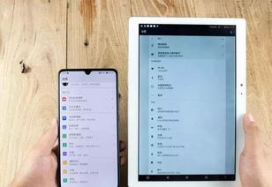 华为手机怎么学泰语