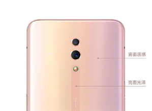 oppo手机怎么搬运到华为手机