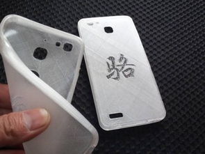 华为手机壳怎么按 华为手机壳怎么按