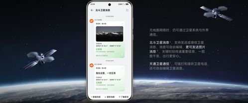 华为手机布局怎么整好 华为手机布局怎么整好