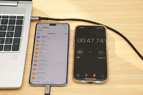 华为手机怎么usb呢 华为手机怎么usb呢