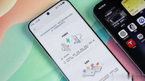 华为手机怎么更换面容 华为手机怎么更换面容