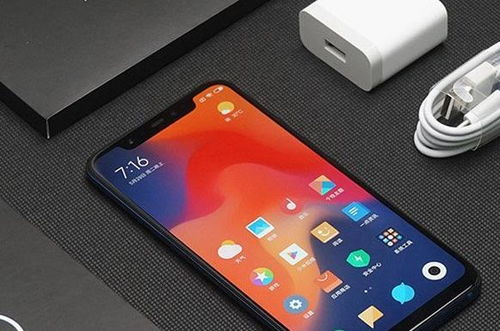 小米手机怎么华为分享