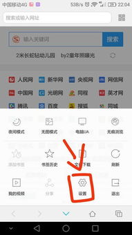 华为手机怎么清楚记录 华为手机怎么清楚记录