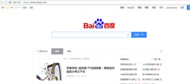 华为手机怎么指定表格 华为手机怎么指定表格