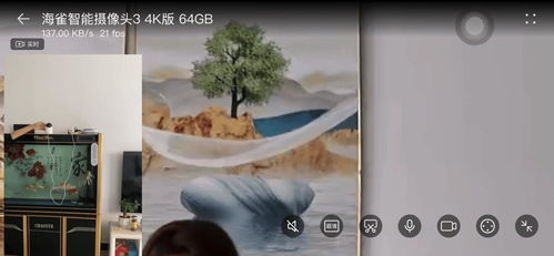 华为怎么监控小米手机 华为怎么监控小米手机