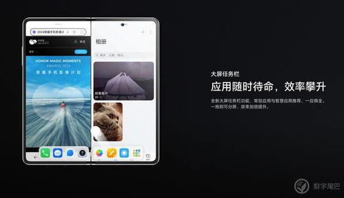 怎么自动抢华为手机 怎么自动抢华为手机