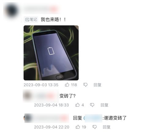 华为手机4.0怎么升级 华为手机4.0怎么升级