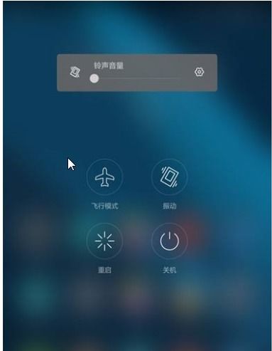 华为手机怎么放音量 华为手机怎么放音量