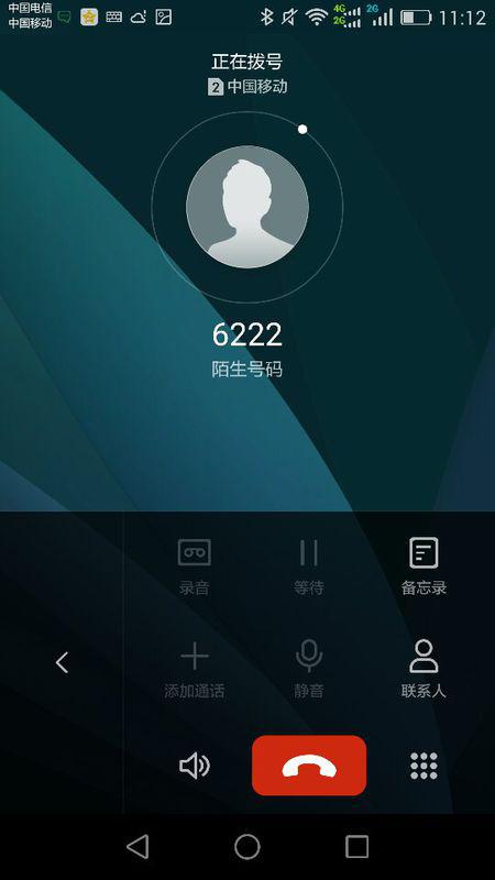 华为手机怎么转免提