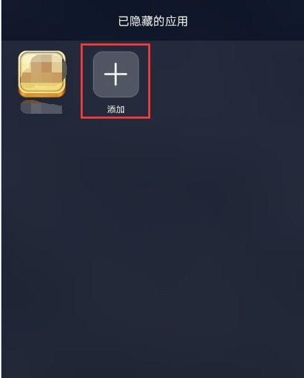 怎么游戏录像华为手机