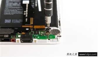 华为手机排线怎么卸掉 华为手机排线怎么卸掉