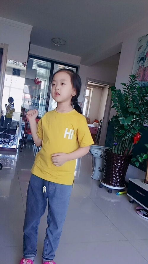 华为手机桌面怎么摆放