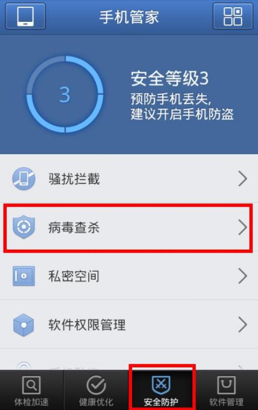 华为手机壁纸怎么删 华为手机壁纸怎么删
