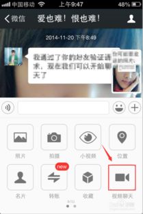 华为手机怎么转发评论 华为手机怎么转发评论
