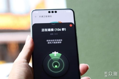 华为手机怎么没有网络 华为手机怎么没有网络