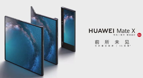 华为手机虚像怎么解决 华为手机虚像怎么解决