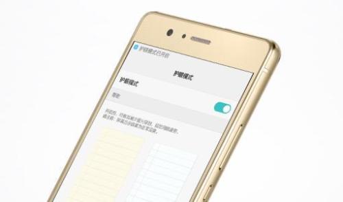 华为手机怎么加入卡片