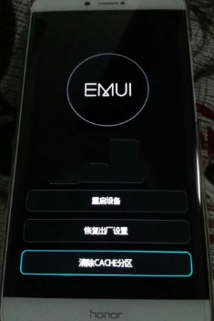 华为手机怎么进rec