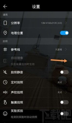 华为手机怎么弄手机镜像 华为手机怎么弄手机镜像