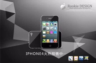 华为手机怎么售后电话 华为手机怎么售后电话