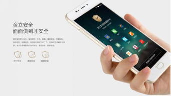 华为防盗手机怎么解除 华为防盗手机怎么解除