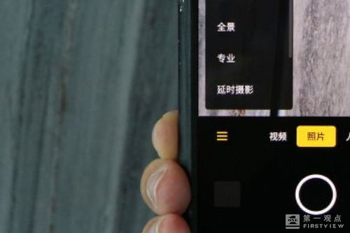 根号华为手机怎么打 根号华为手机怎么打