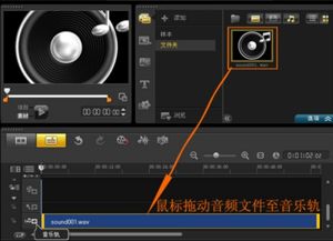 怎么剪切华为手机录音 怎么剪切华为手机录音