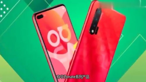 华为nova手机手机怎么设置 华为nova手机手机怎么设置
