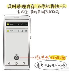 华为怎么控制爸妈手机 华为怎么控制爸妈手机