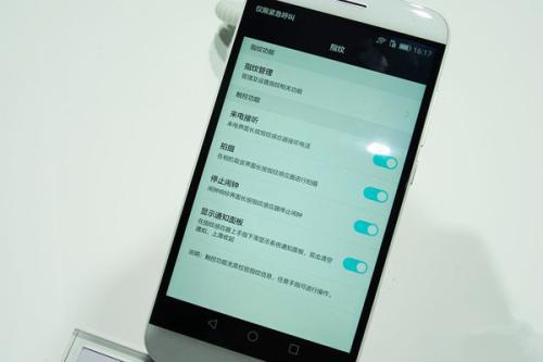 华为手机怎么开关语音 华为手机怎么开关语音