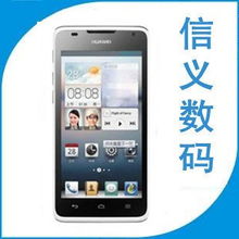 华为手机怎么上淘宝 华为手机怎么上淘宝
