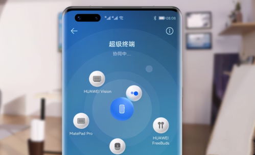 怎么投诉华为手机厂商 怎么投诉华为手机厂商