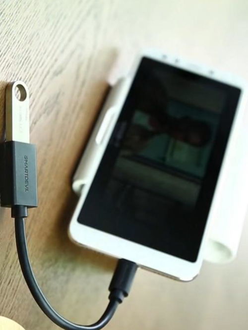 华为手机怎么支持usb 华为手机怎么支持usb