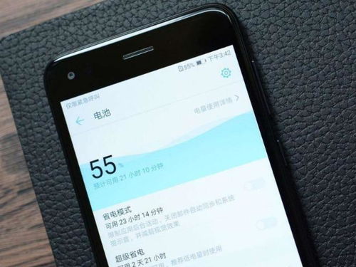 华为手机怎么总是更新