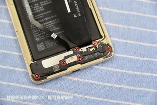 华为手机机身怎么拆开 华为手机机身怎么拆开