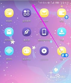 华为怎么进去手机分身 华为怎么进去手机分身